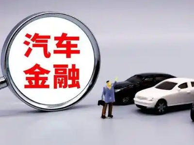 秀洲押车贷款不是本人可以么?